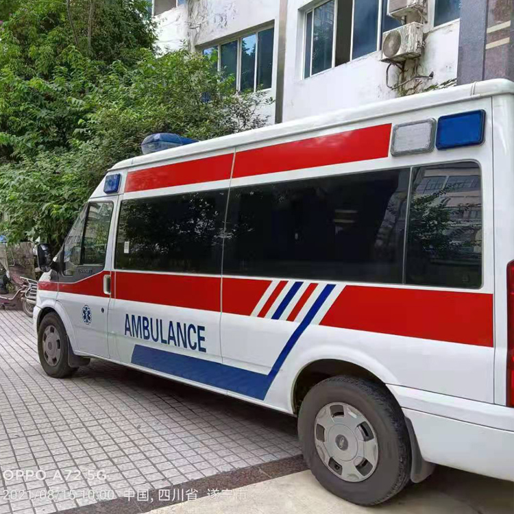 海东重症转院救护车出租